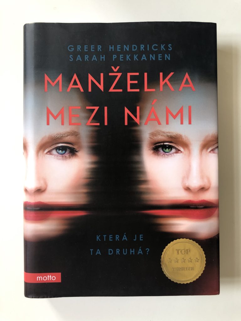 Levně Manželka mezi námi Pevná