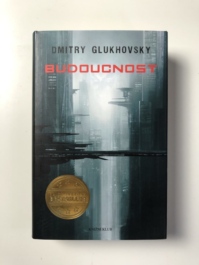 Levně Budoucnost Pevná (2015)