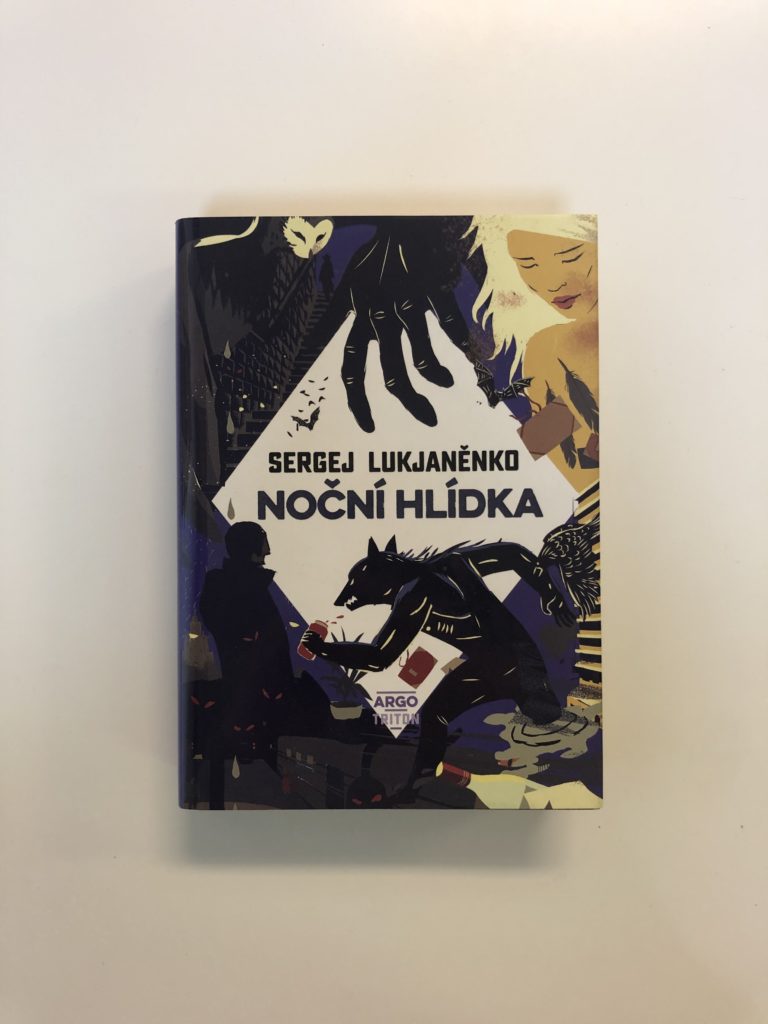 Levně Noční hlídka Pevná