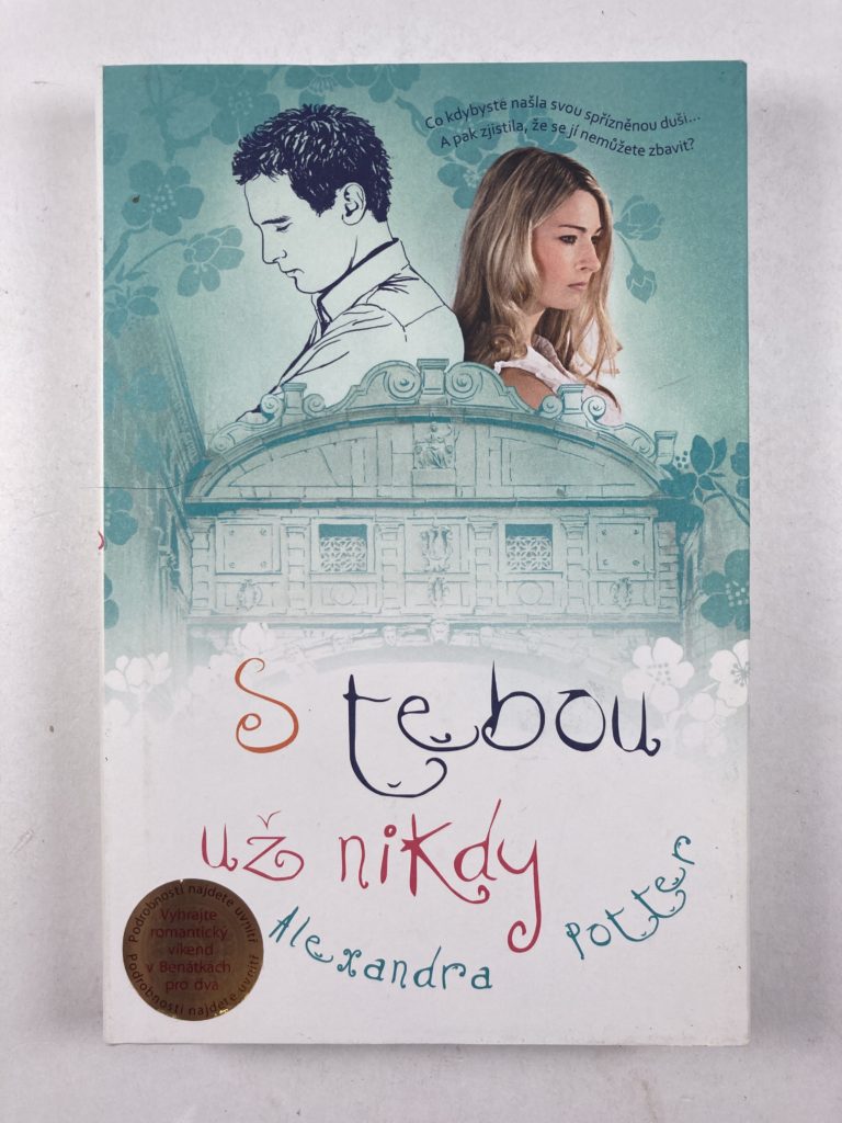 S tebou už nikdy Pevná (2013)