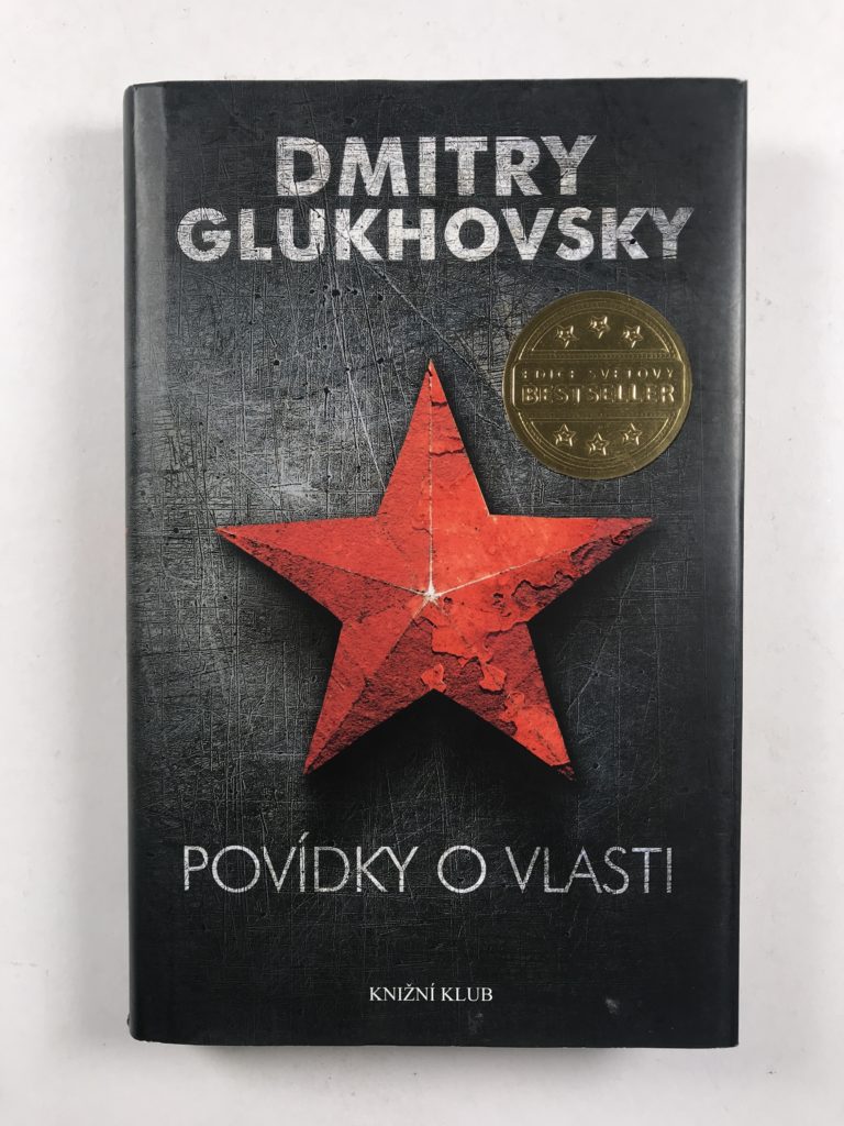 Levně Povídky o vlasti Pevná (2017)