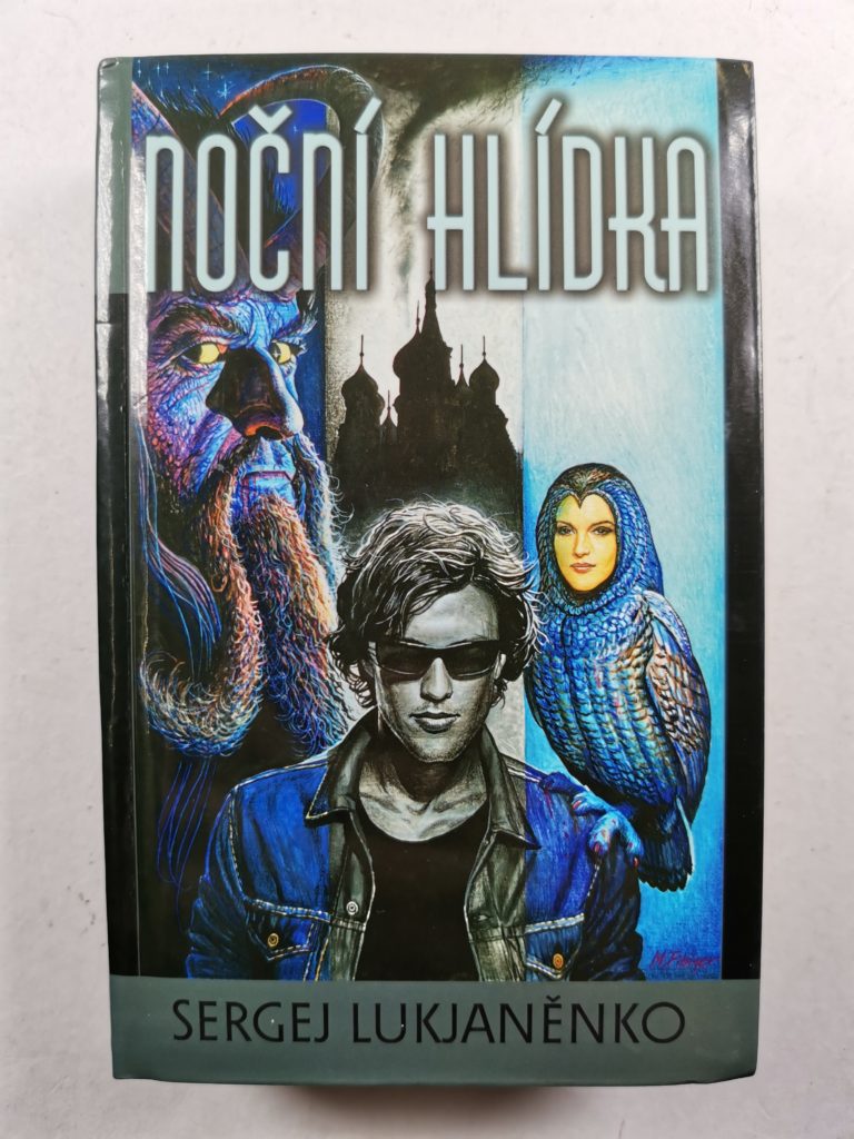 Levně Noční hlídka Měkká