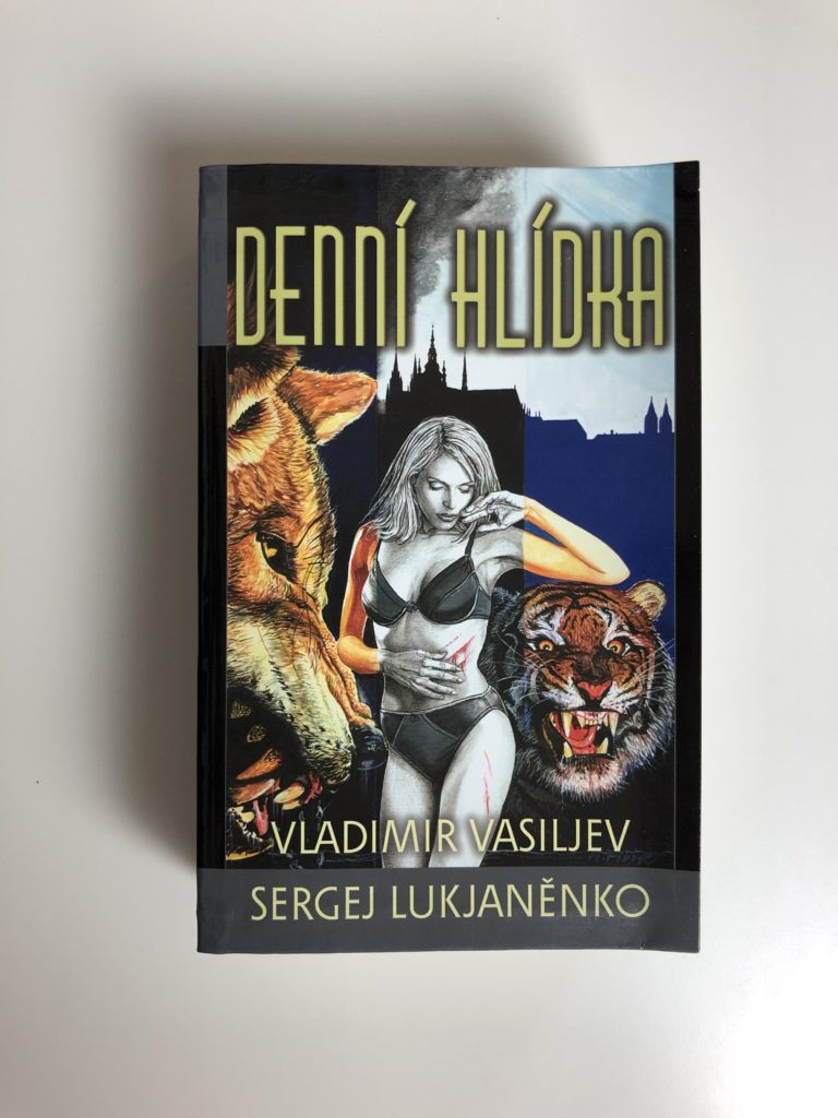 Levně Denní hlídka Měkká