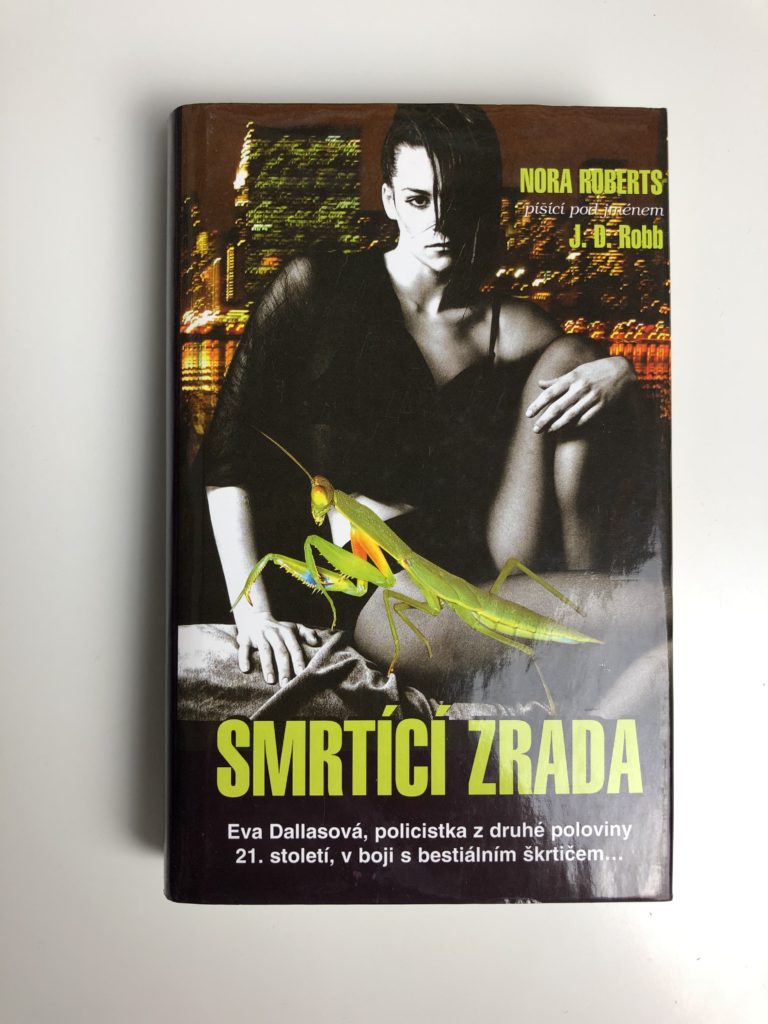 Levně Smrtící zrada Pevná (2005)