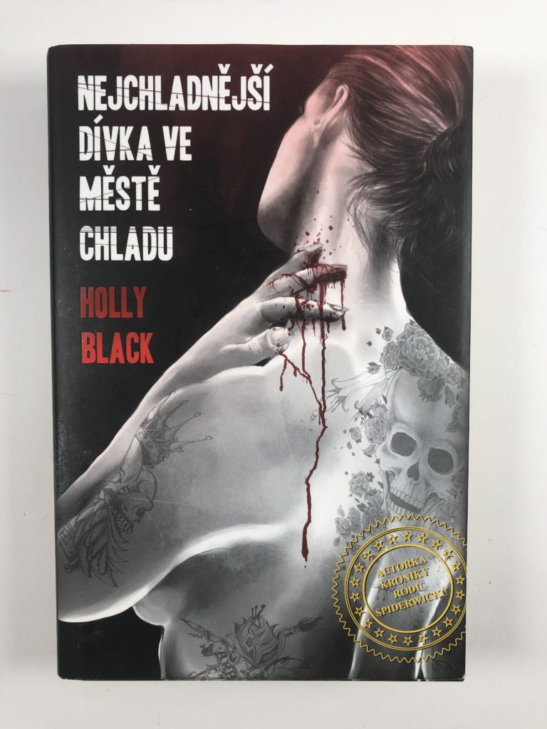 Nejchladnější dívka ve Městě chladu Pevná (2017)