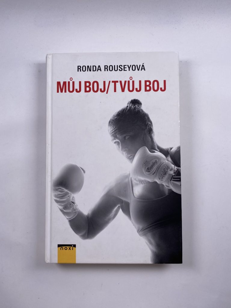 Můj boj/tvůj boj
