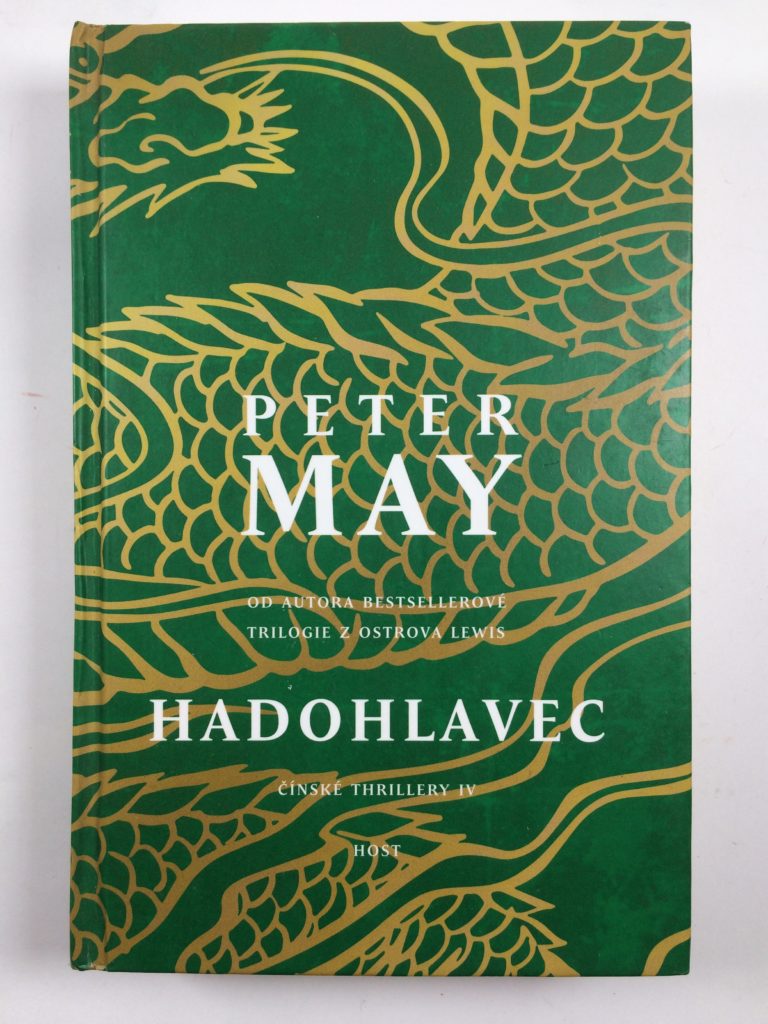 Levně Hadohlavec Pevná (2017)