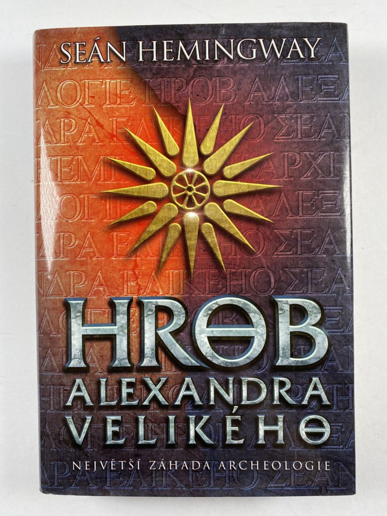 Levně Hrob Alexandra Velikého