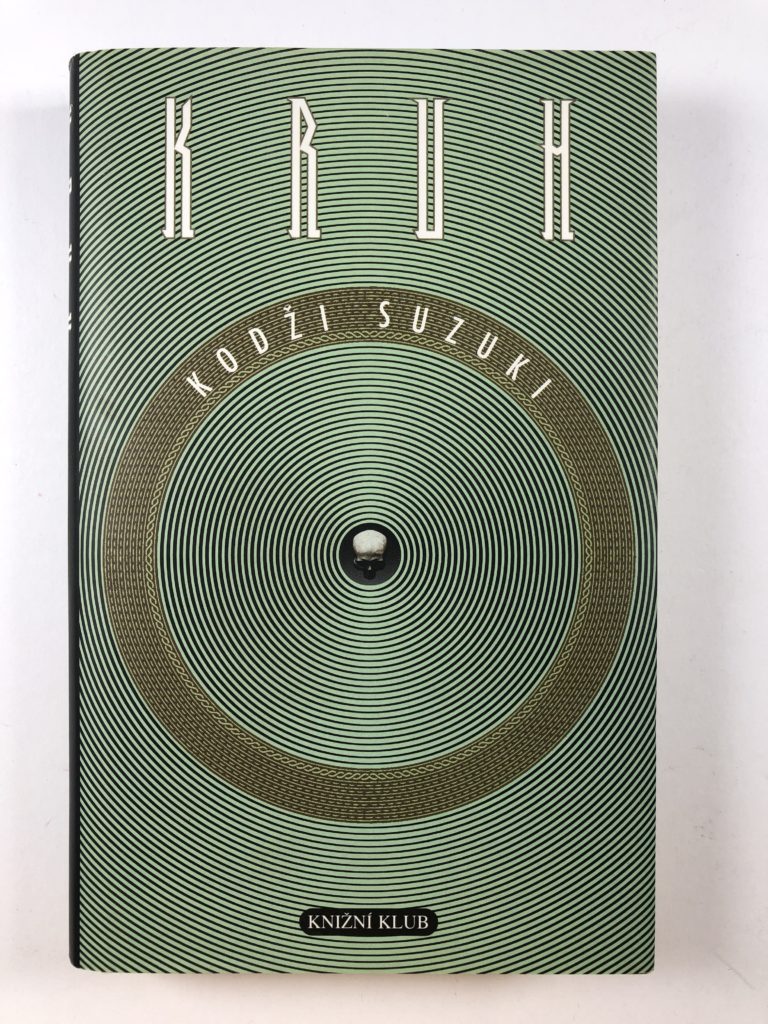 Levně Kruh Pevná (1991)