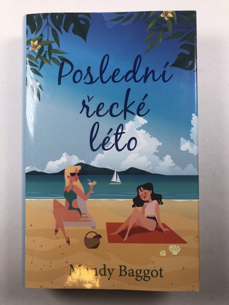 Poslední řecké léto