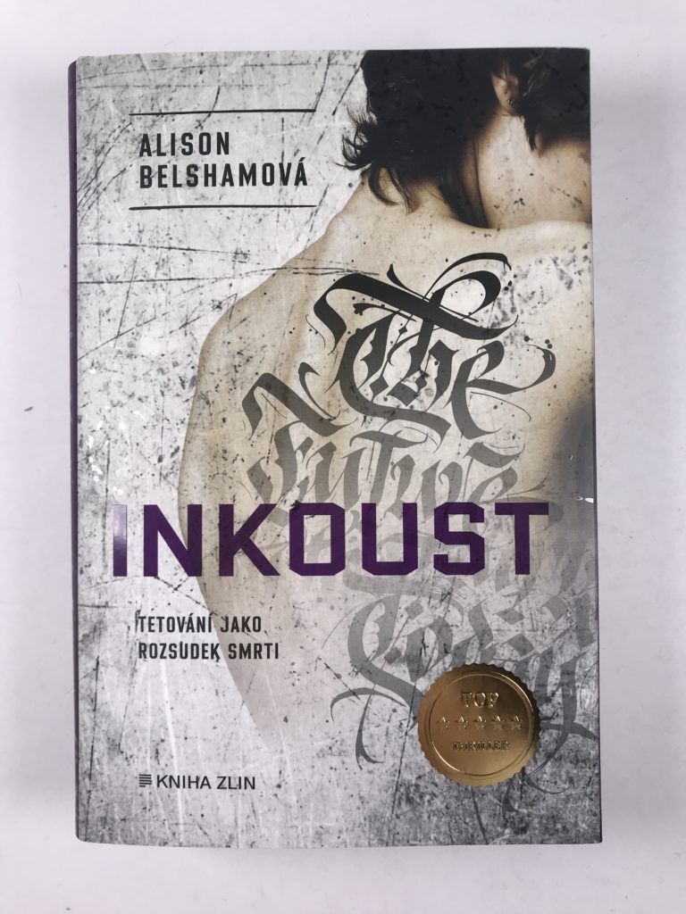 Inkoust Pevná (2020)