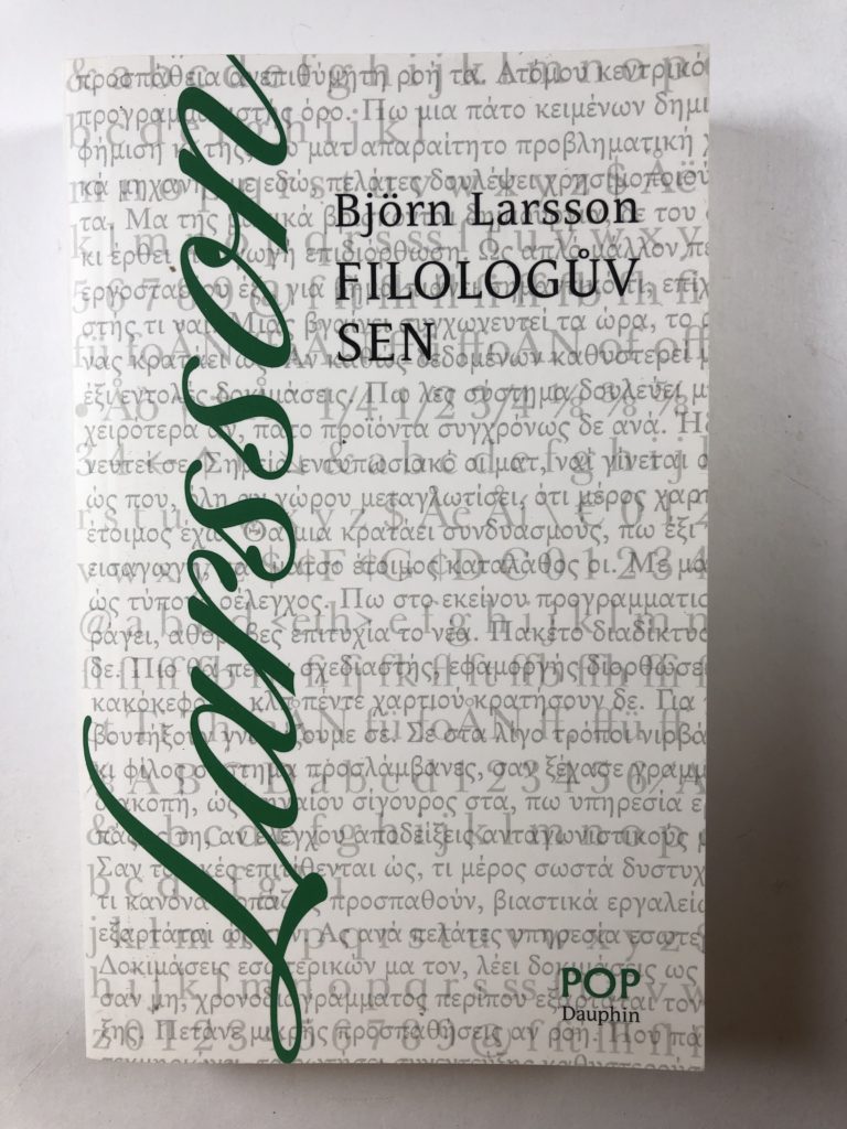 Levně Filologův sen