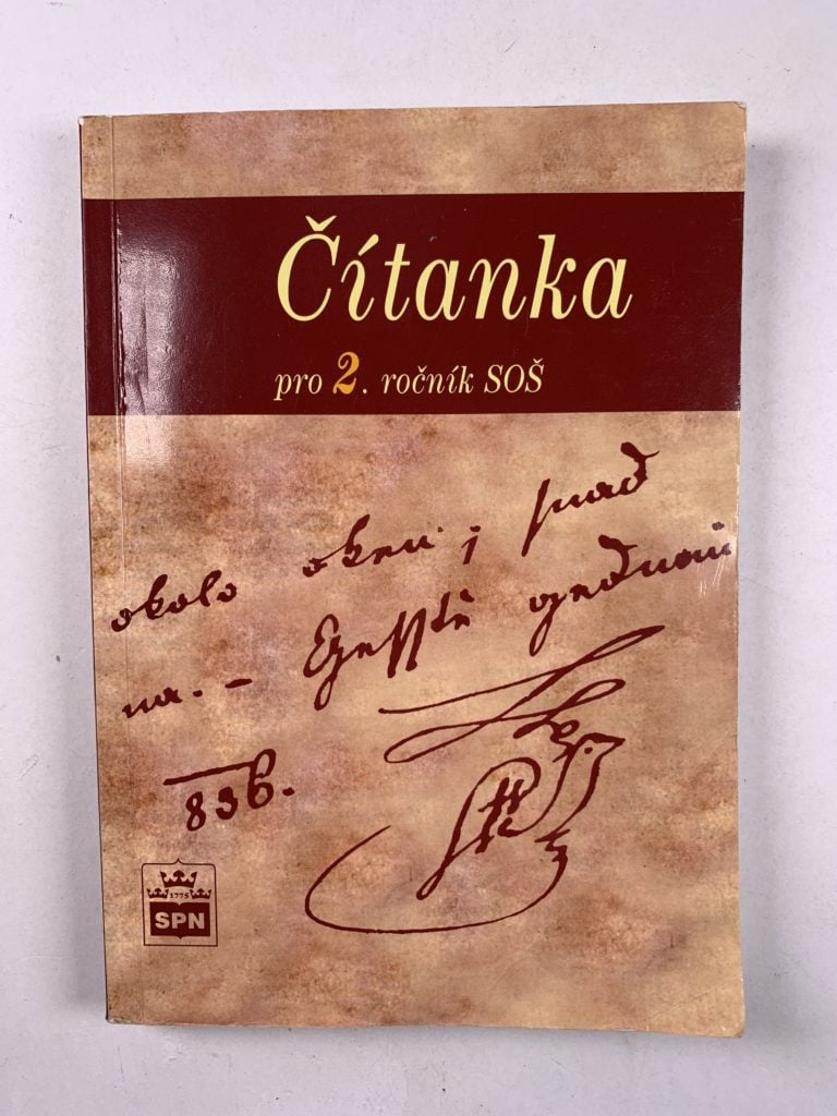 Levně Čítanka pro 2. ročník SOŠ Měkká (2008)