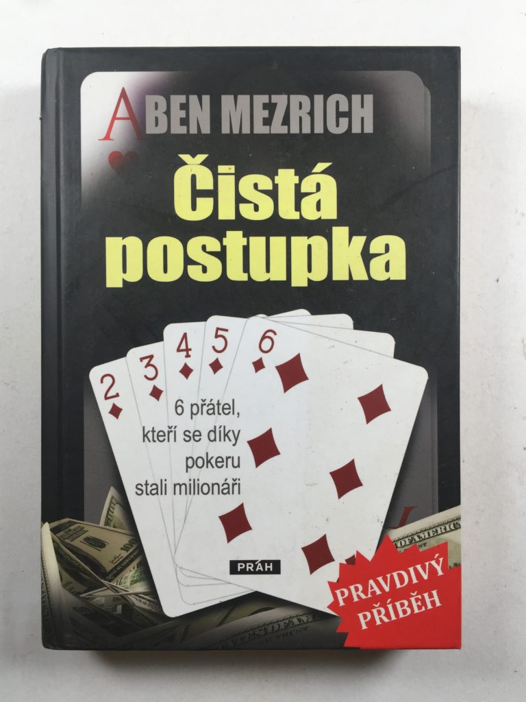 Čistá postupka
