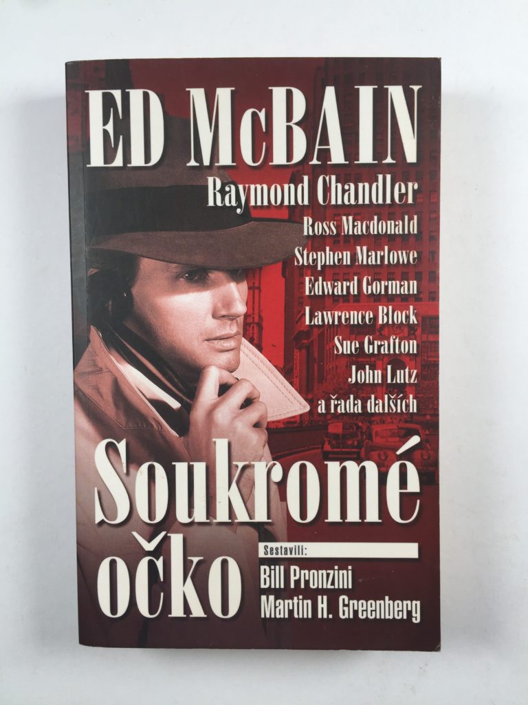 Levně Soukromé očko Měkká (2007)
