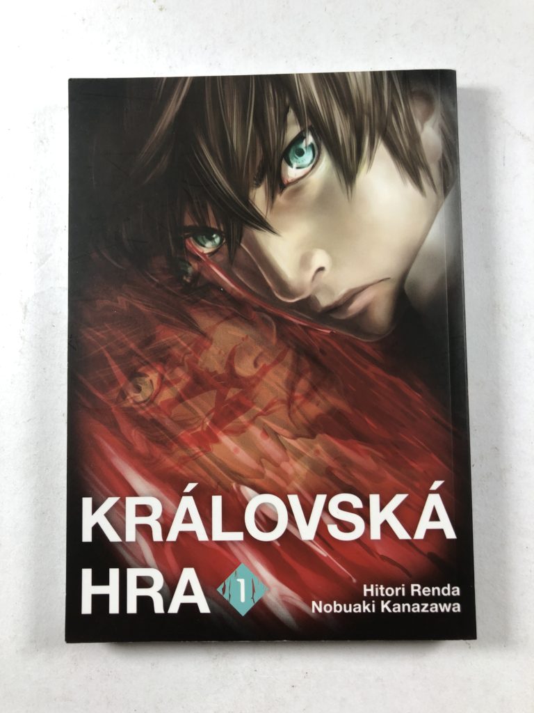 Královská hra (1)