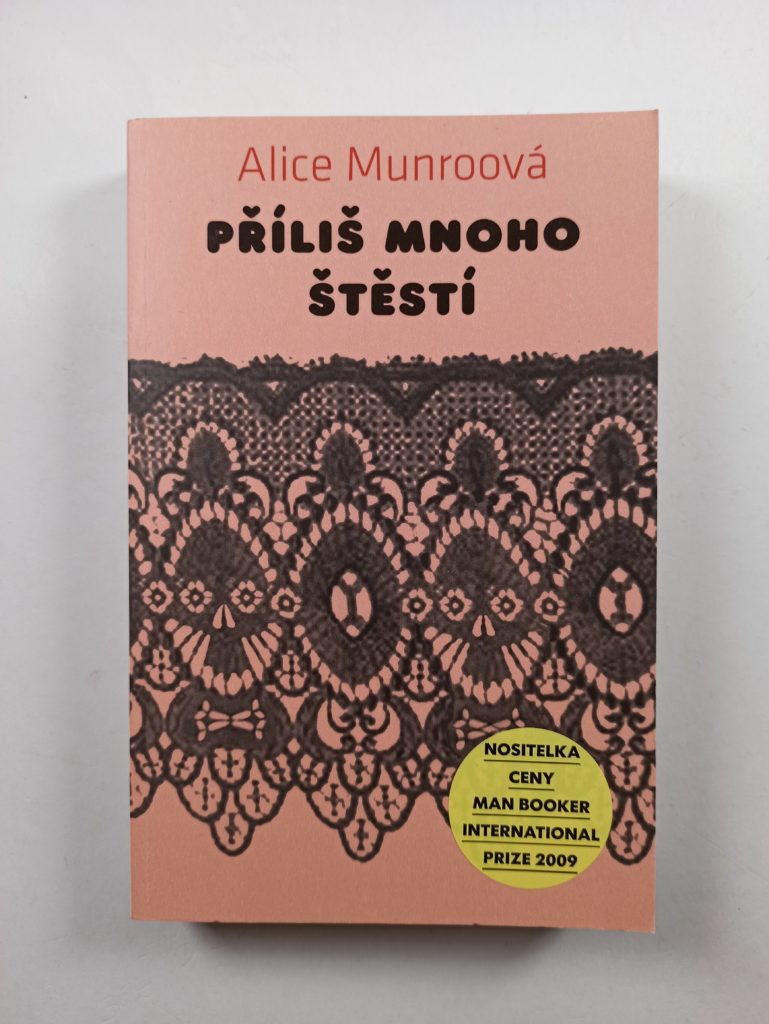 Příliš mnoho štěstí Měkká (2013)