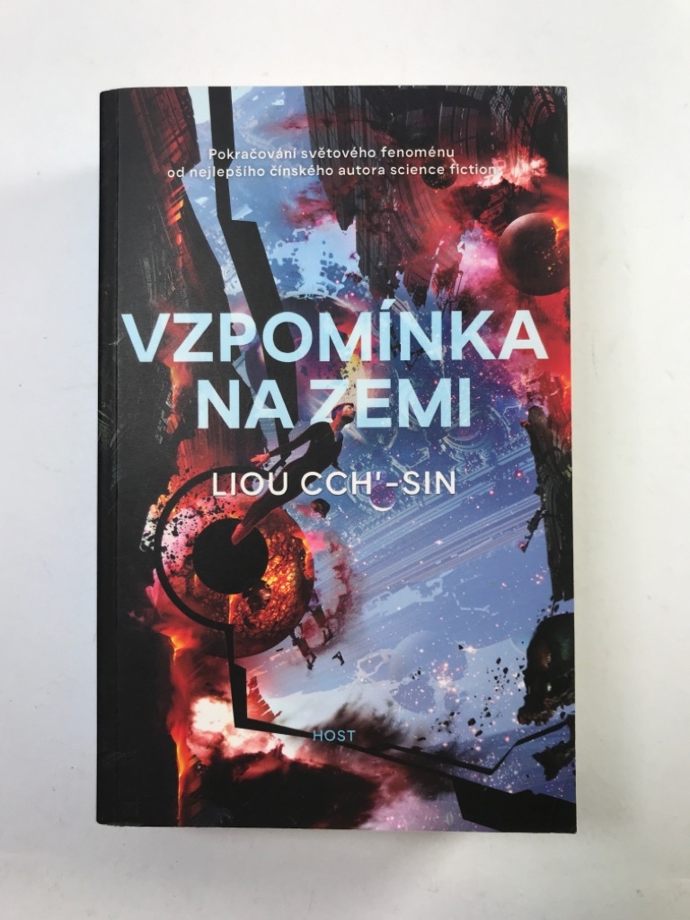 Levně Vzpomínka na Zemi Měkká (2018)