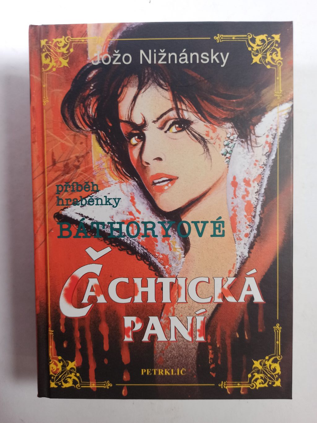 Čachtická paní Pevná (2007)