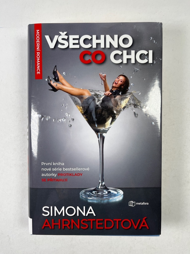 Všechno, co chci