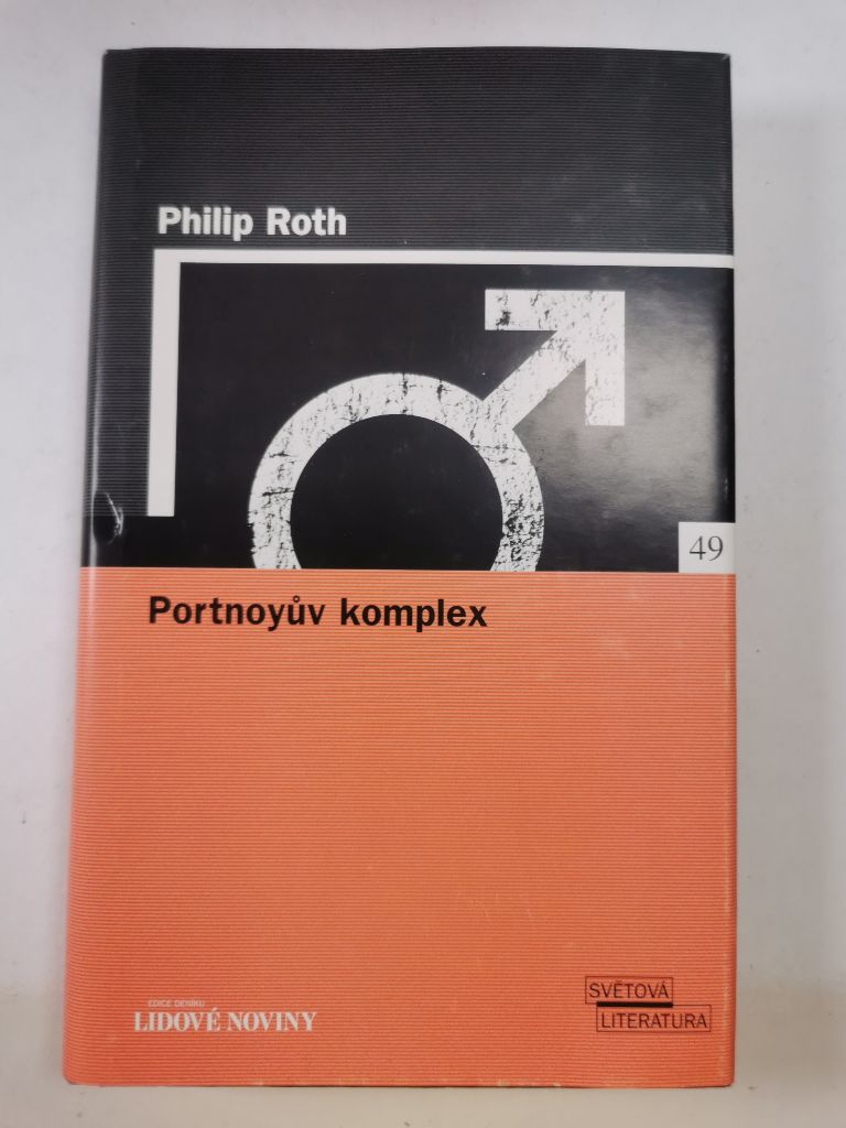 Portnoyův komplex Pevná (2006)