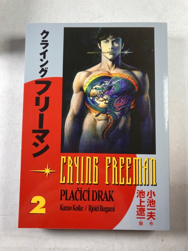Crying Freeman 2 - Plačící drak
