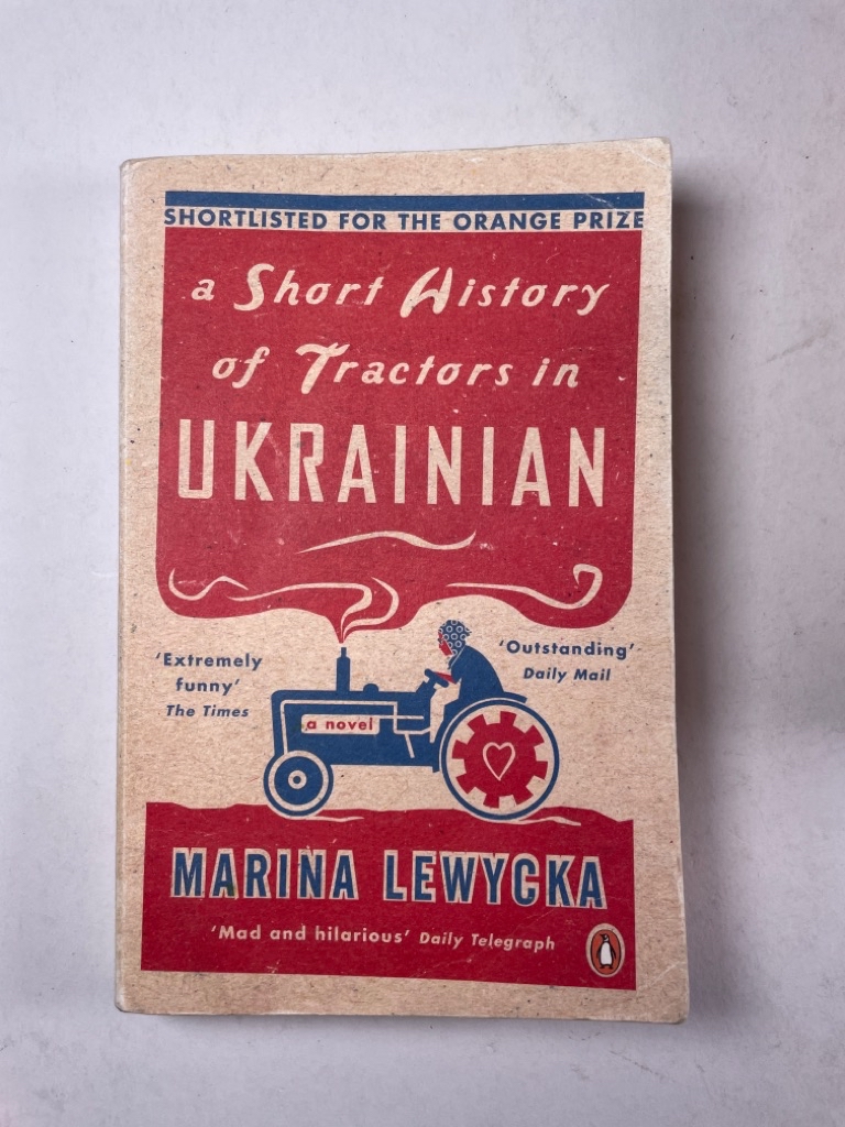 A short history of tractors in Ukrainian Měkká (2006)