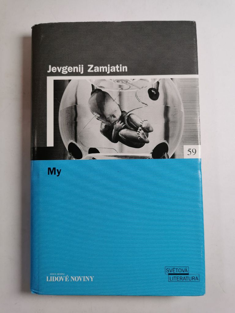 Levně My Pevná (2006)