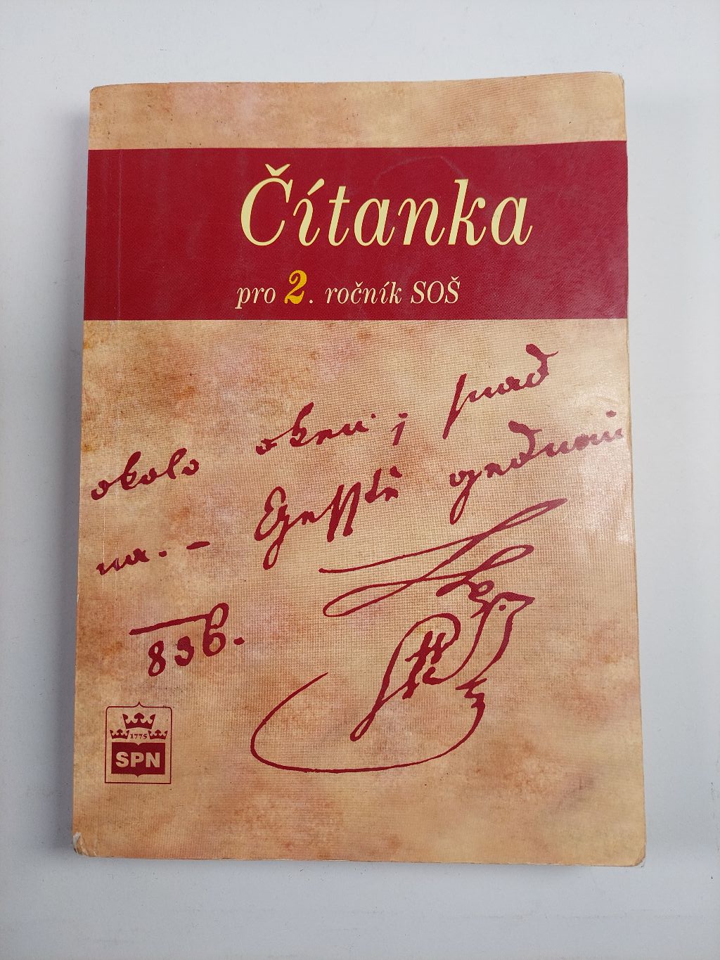 Levně Čítanka pro 2. ročník SOŠ Měkká (2001)