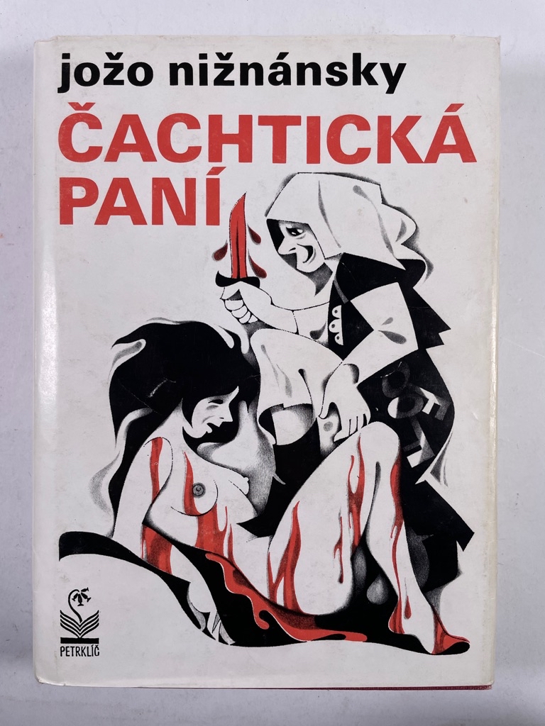 Čachtická paní Pevná (1991)