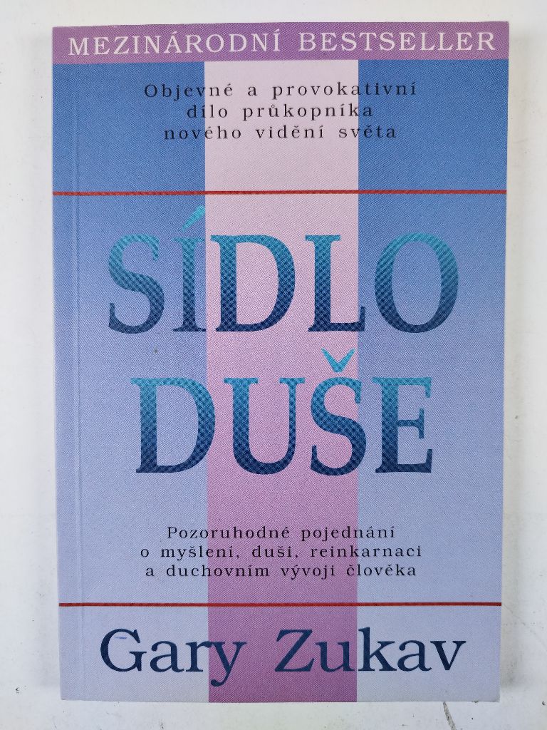 Sídlo duše Měkká (1997)