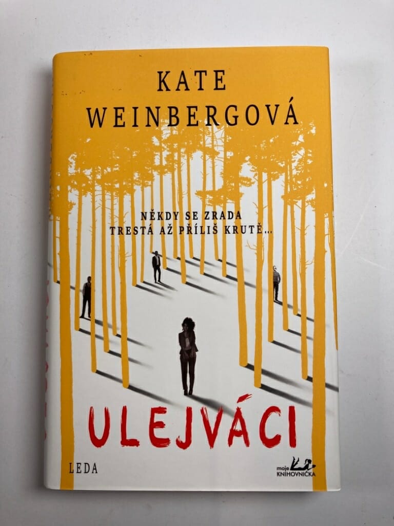Ulejváci