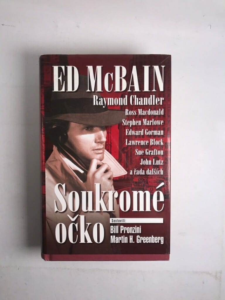 Levně Soukromé očko Pevná (2005)