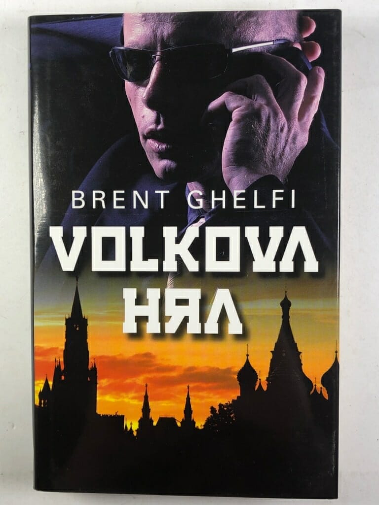 Volk: Volkova hra (2)
