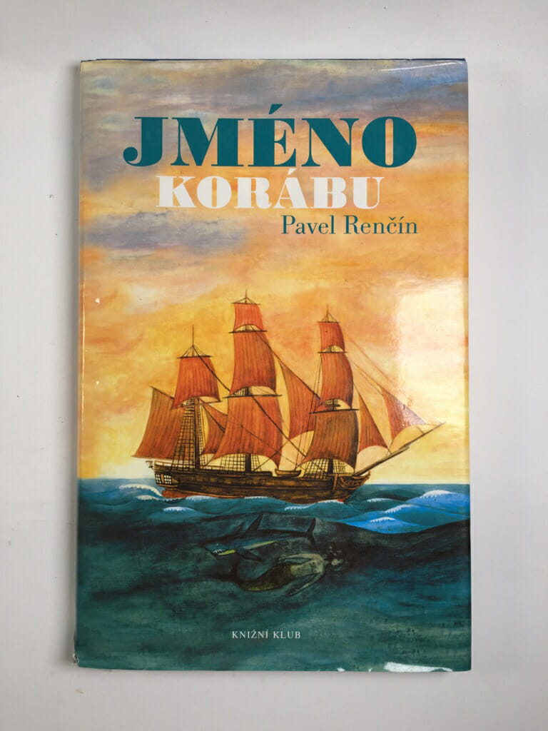 Jméno korábu Pevná (2007)