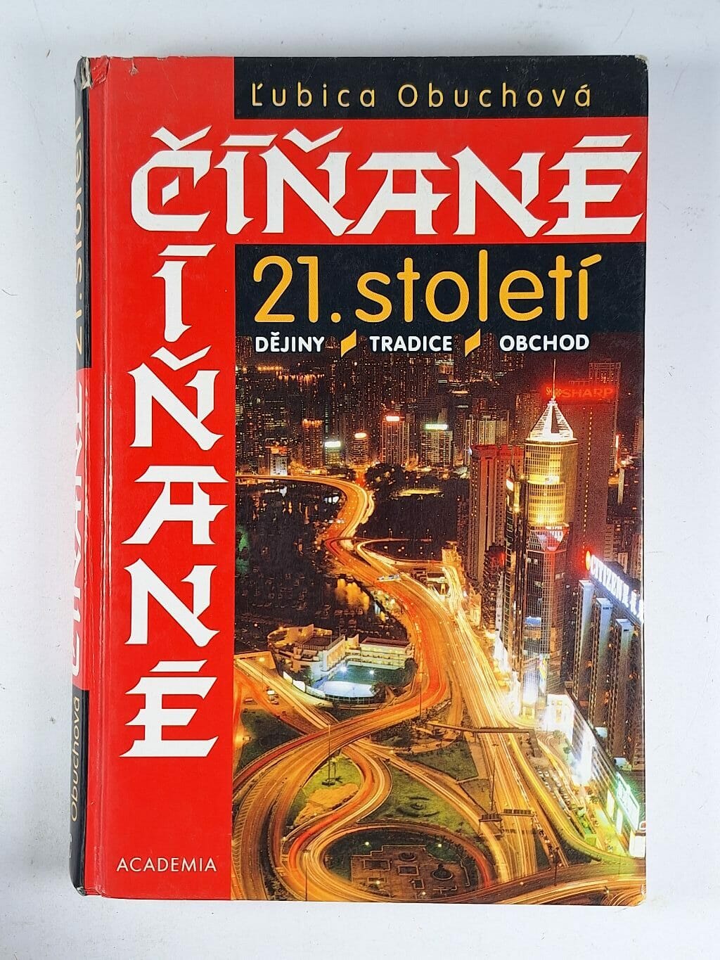 Číňané 21. století