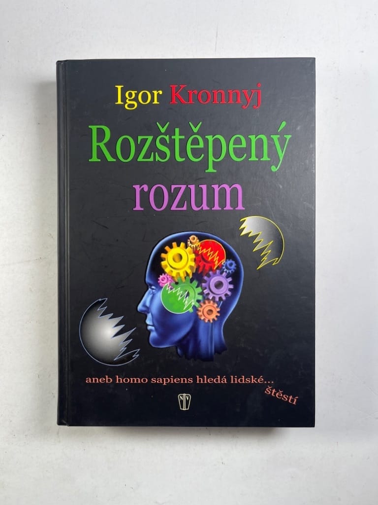 Rozštěpený rozum