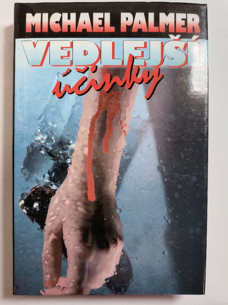 Levně Vedlejší účinky Pevná (1993)