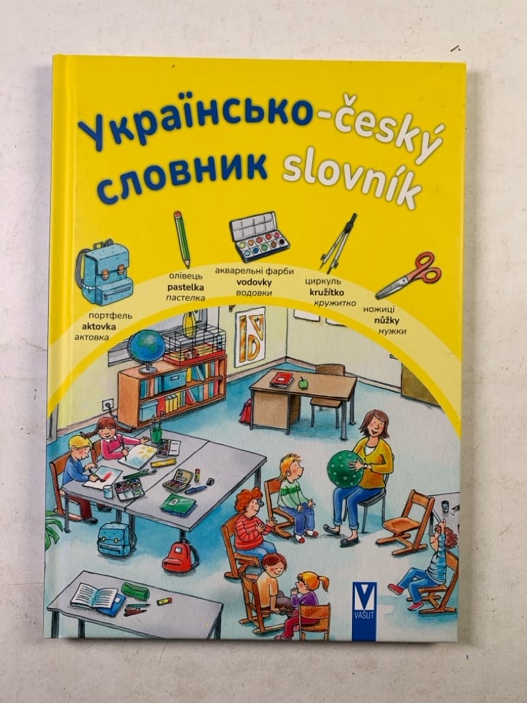 українсько-český slovník