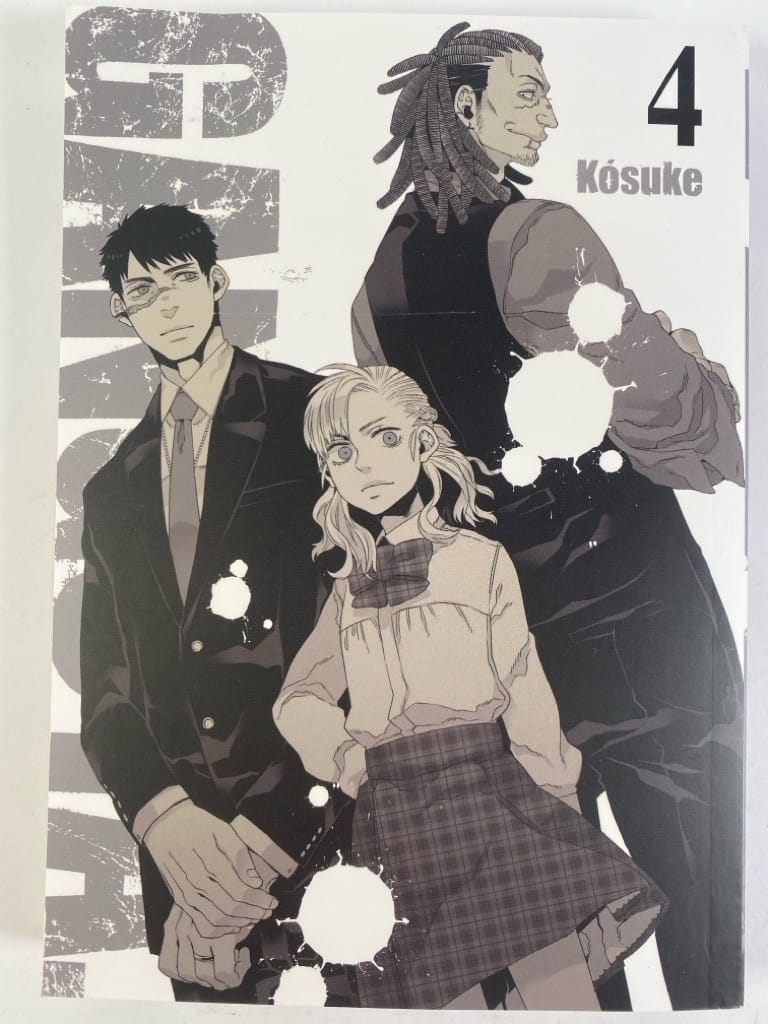 Gangsta 4