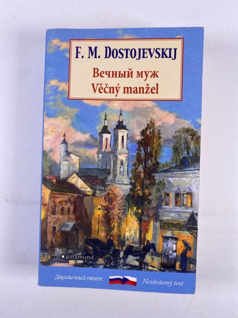 Věčný manžel / Věčnyj muž