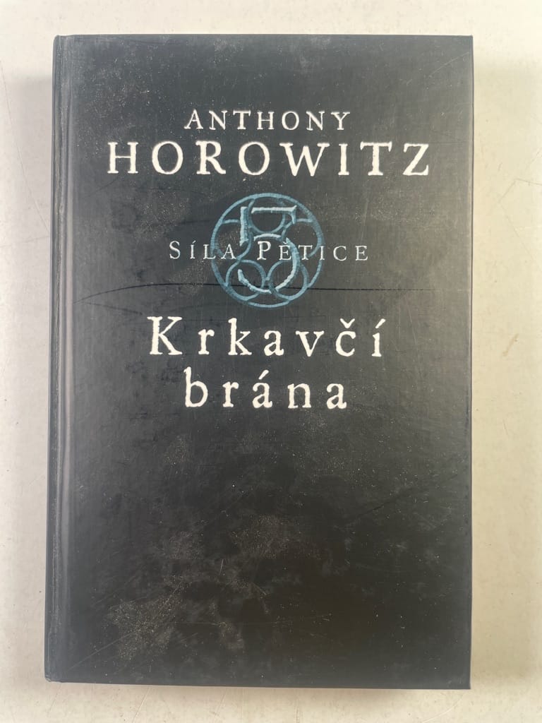 Levně Krkavčí brána Bez obalu (2007)