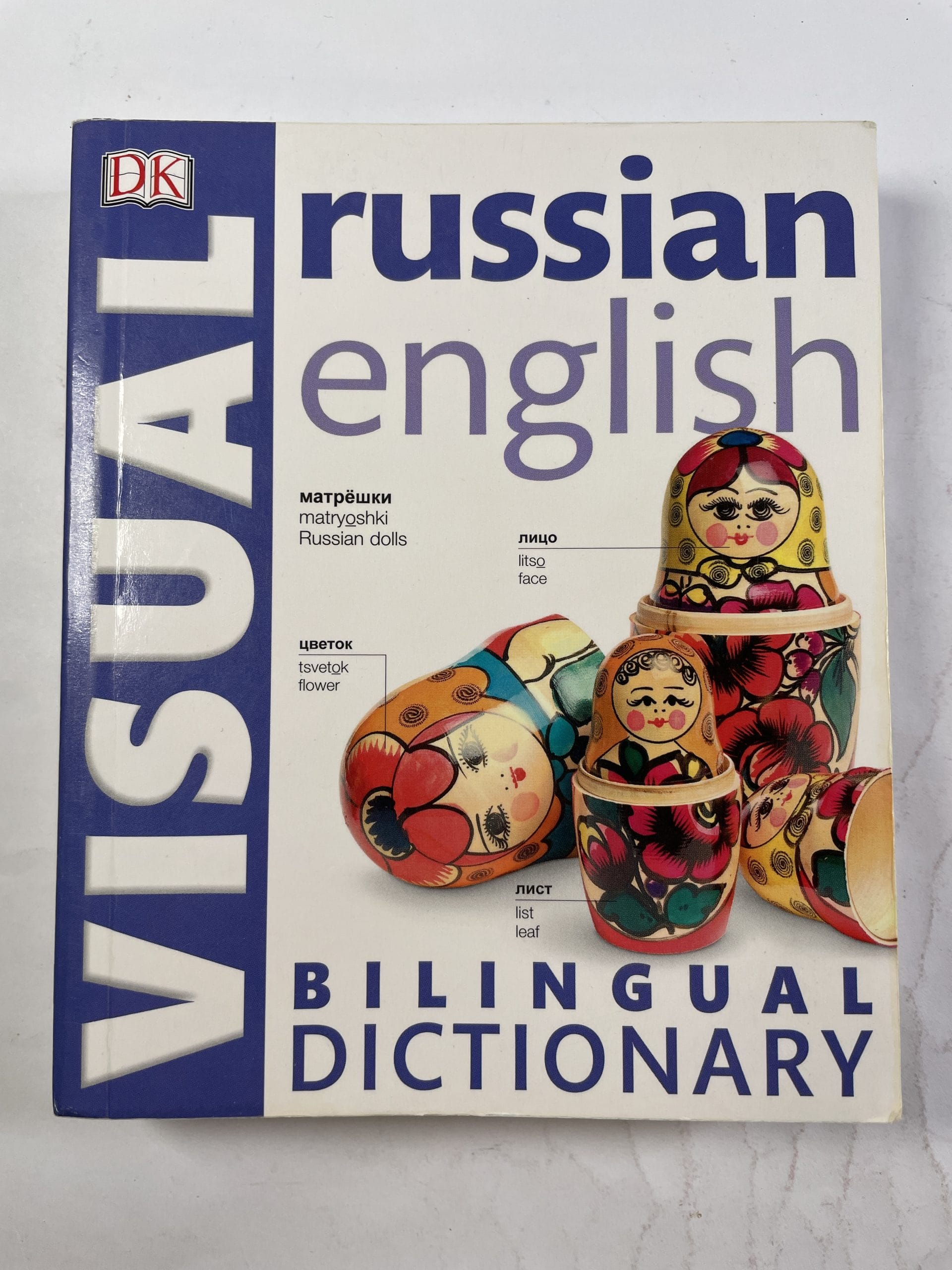 Levně Russian english bilingual dictionary