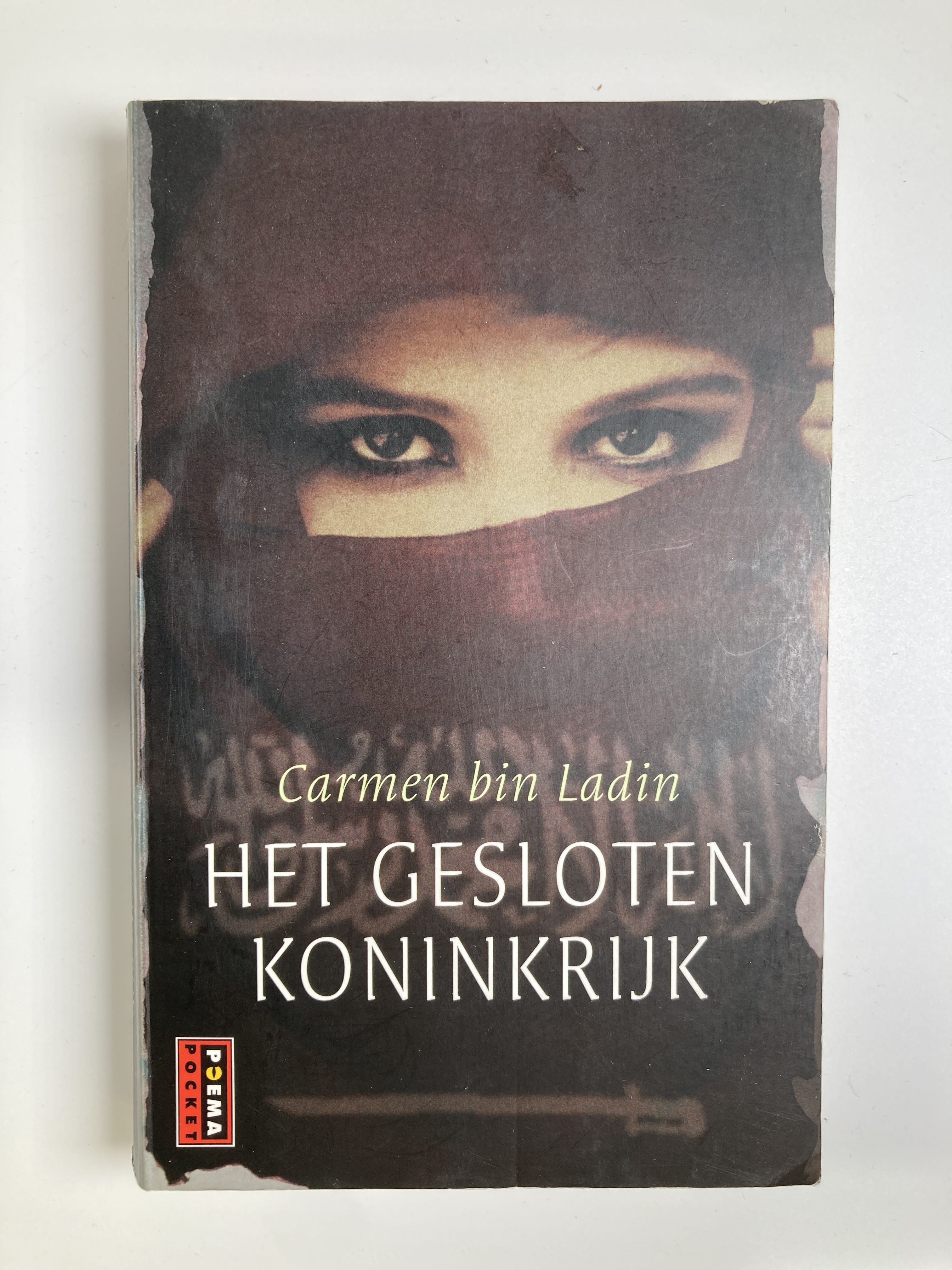 Het gesloten koninkrijk