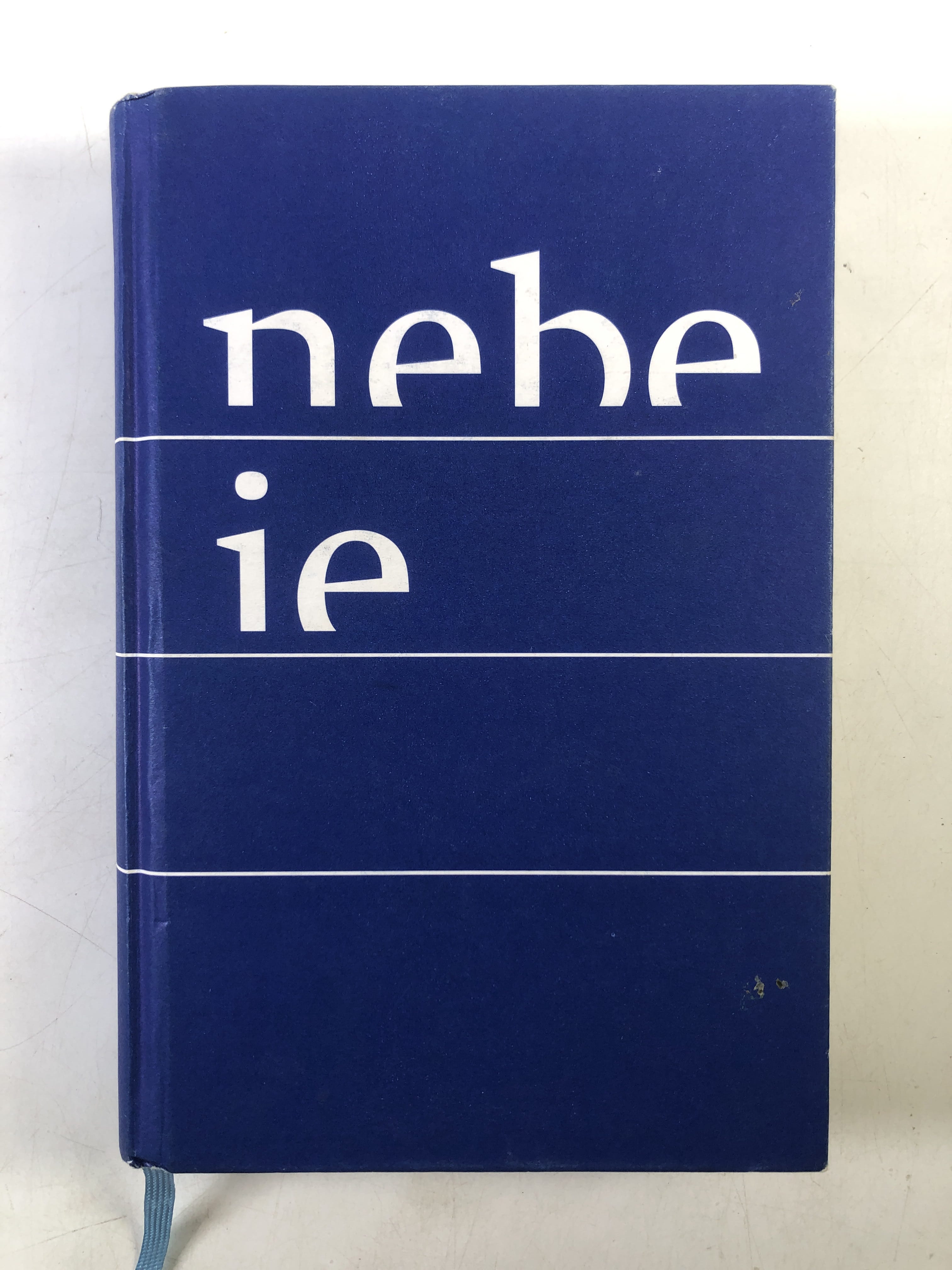 Levně Nebe je naše Pevná (2018 - Bez obalu)