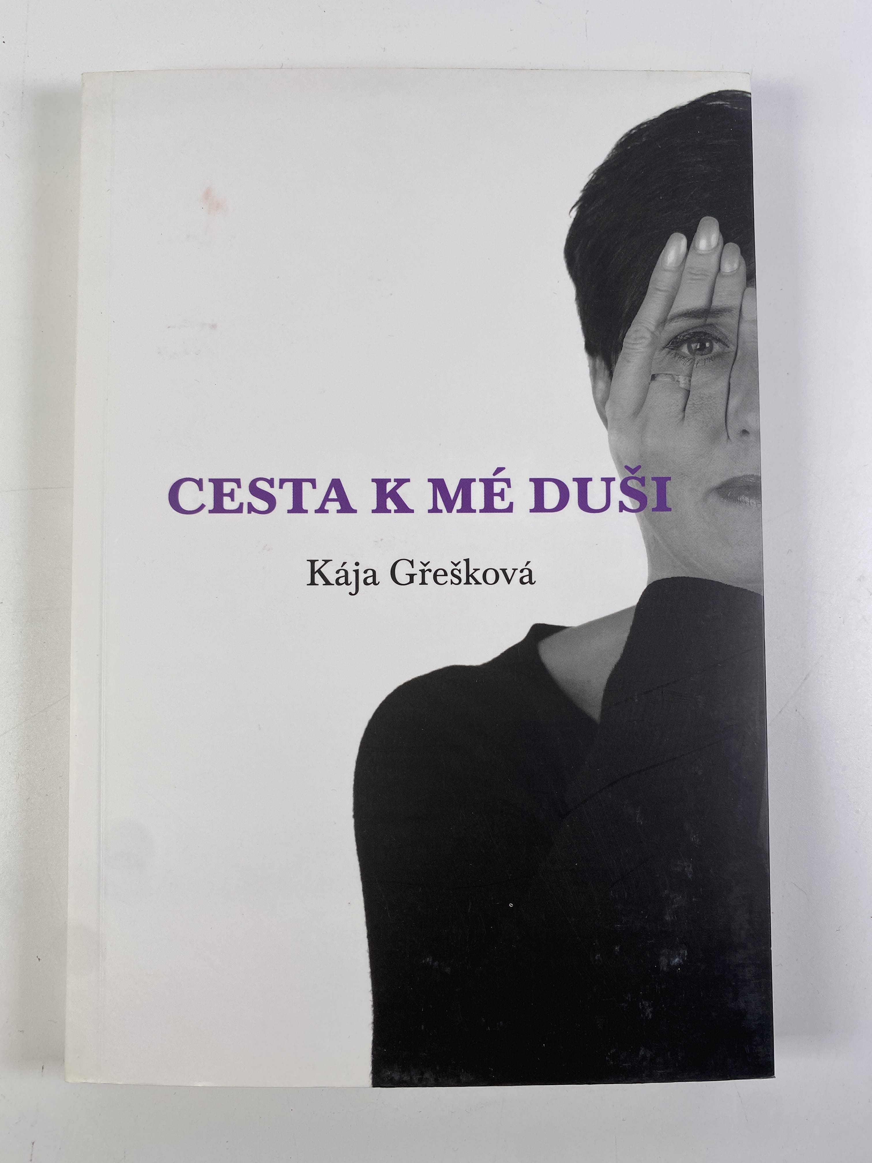 Cesta k mé duši Měkká (2014)