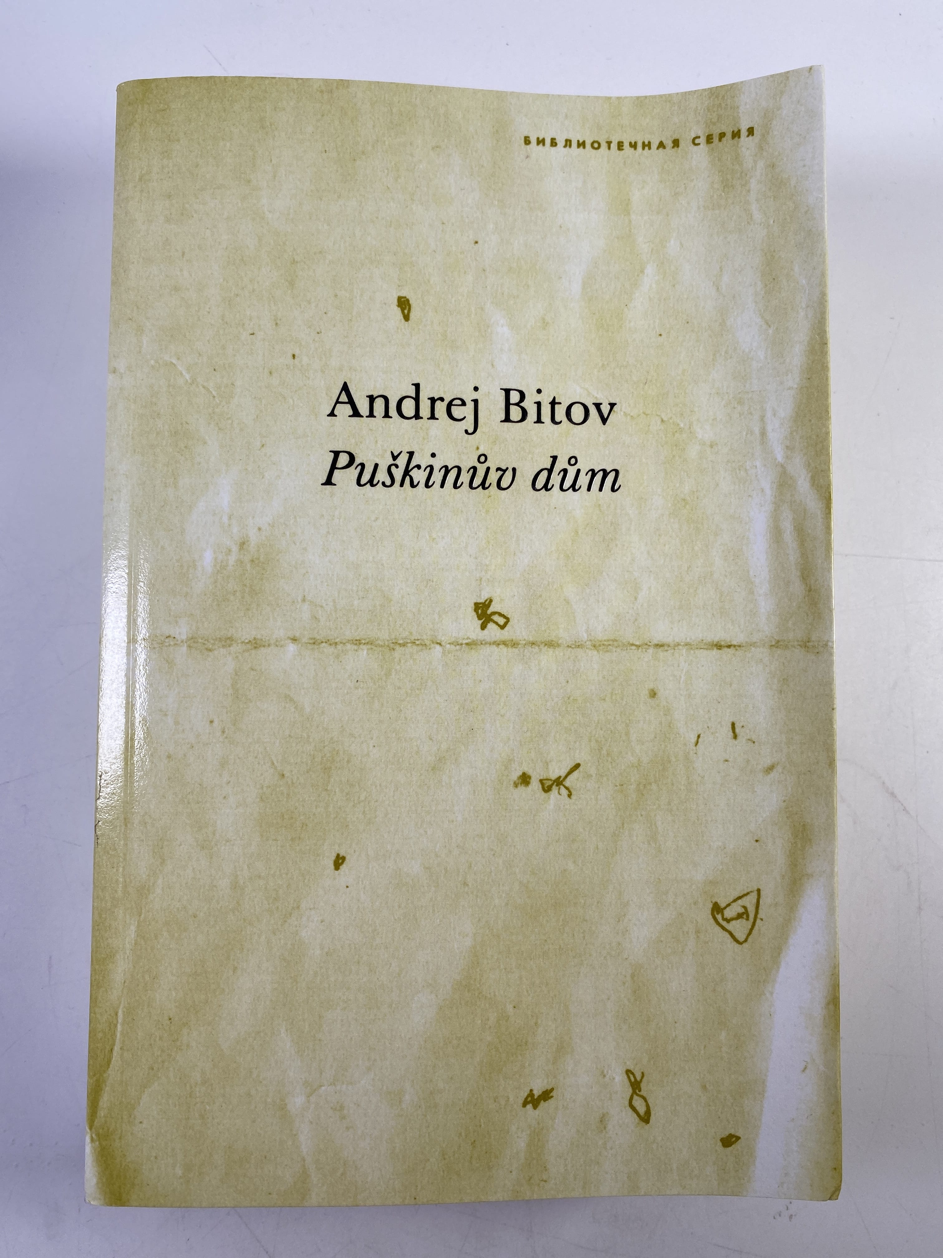 Levně Puškinův dům
