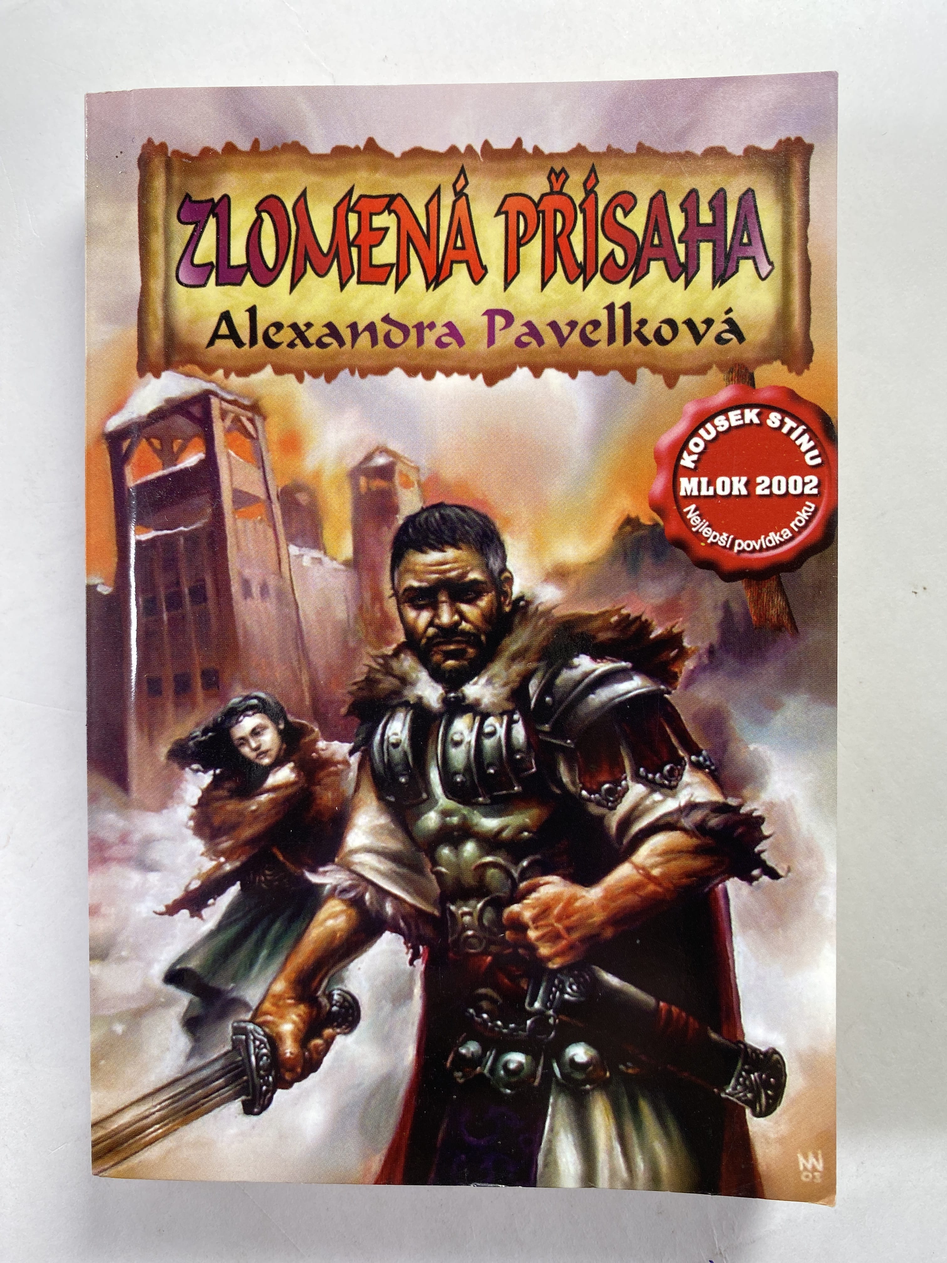 Zlomená přísaha
