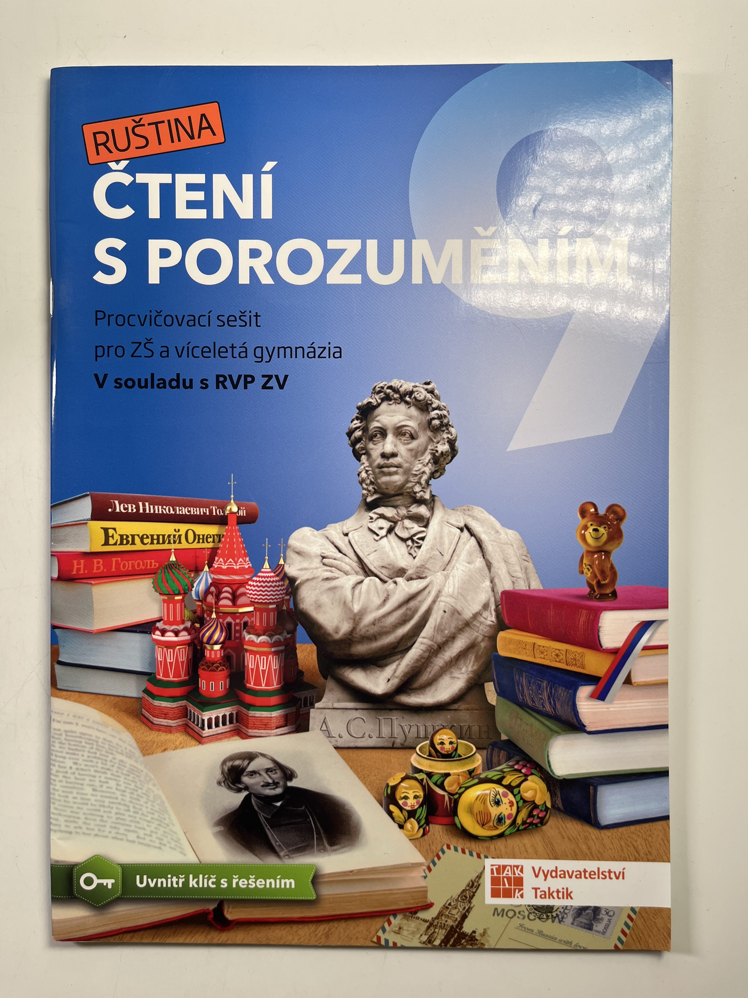 Levně Ruština: Čtení s porozuměním 9 - Procvičovací sešit pro ZŠ a víceletá gymnázia