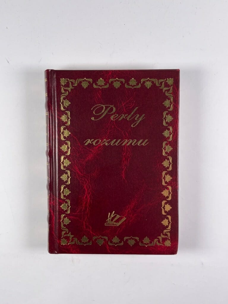 Levně Perly rozumu: průvodce po cestách moudrosti Pevná 1999